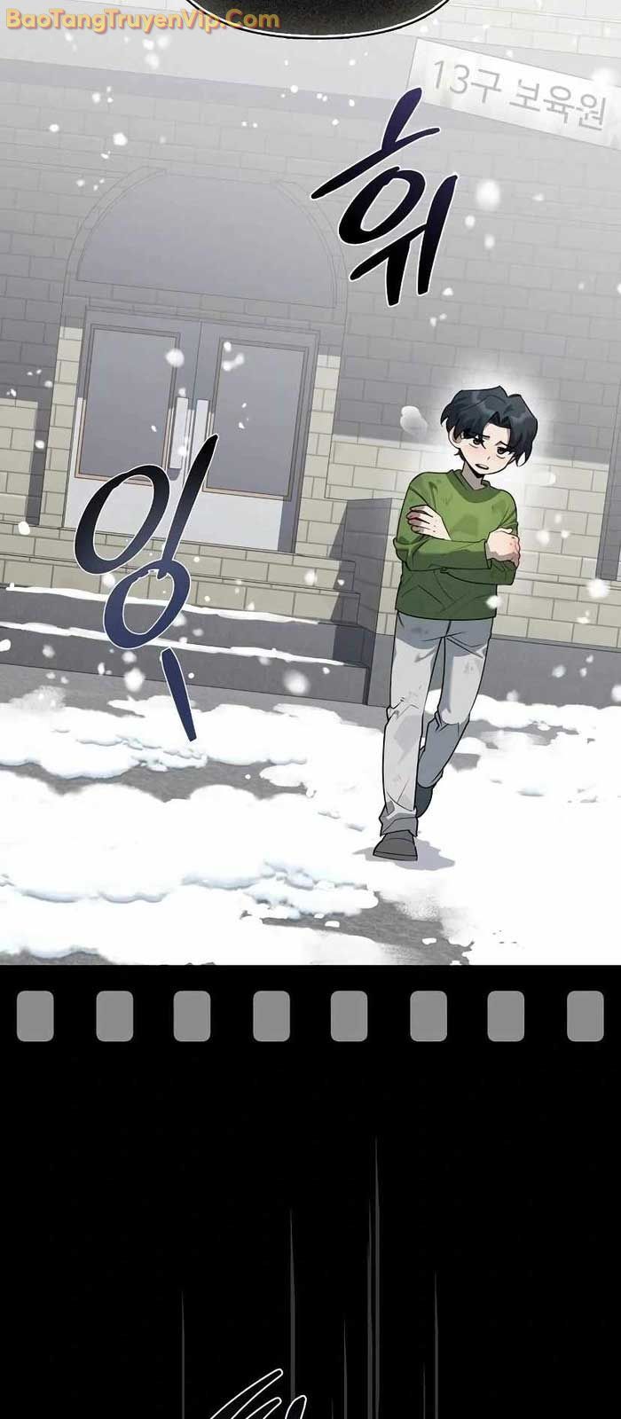 Healer Cấp S Chữa Trị Cho Quái Vật - Chapter 1 - Page 114