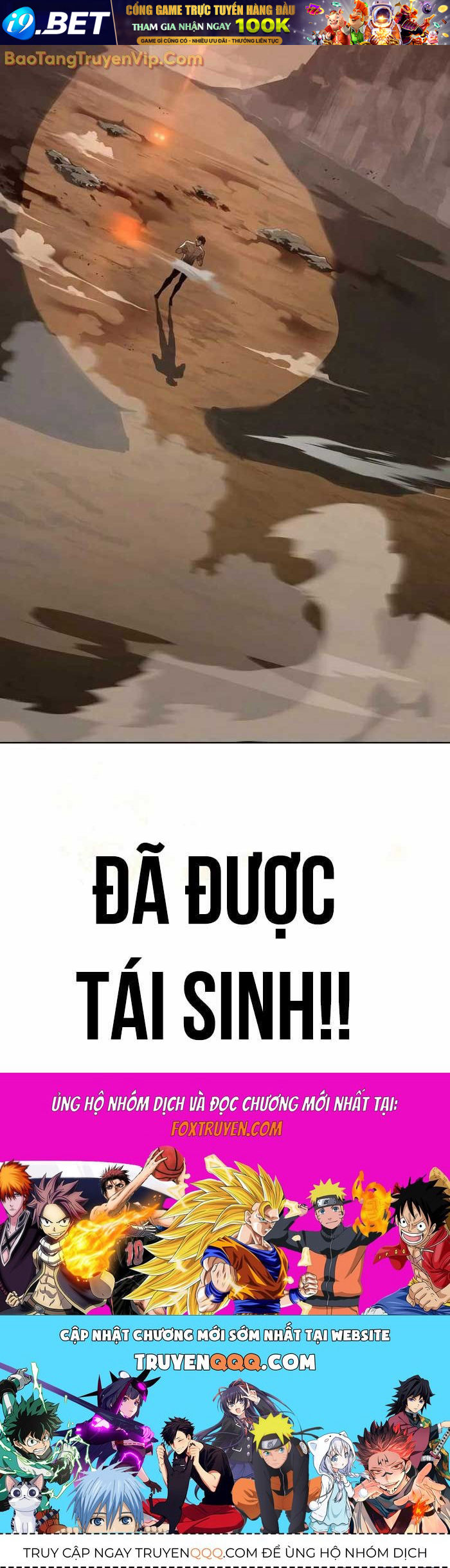 Healer Cấp S Chữa Trị Cho Quái Vật - Chapter 1 - Page 162