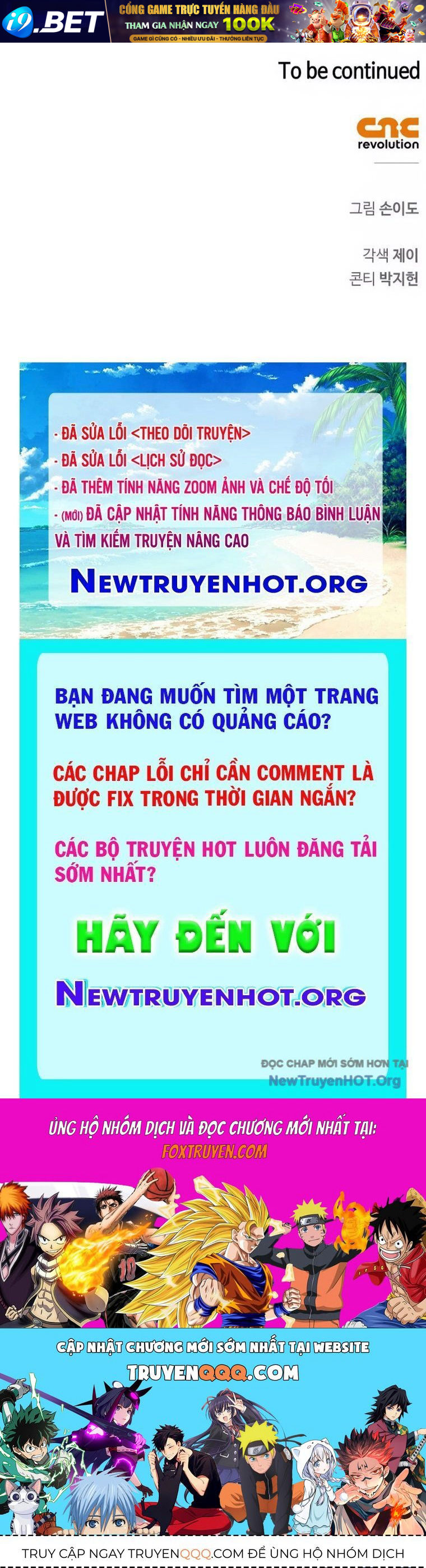 Healer Cấp S Chữa Trị Cho Quái Vật - Chapter 10 - Page 132