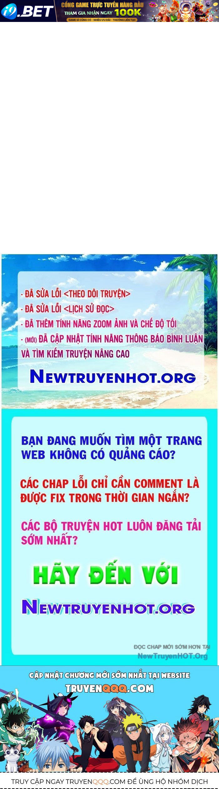 Healer Cấp S Chữa Trị Cho Quái Vật - Chapter 12 - Page 141