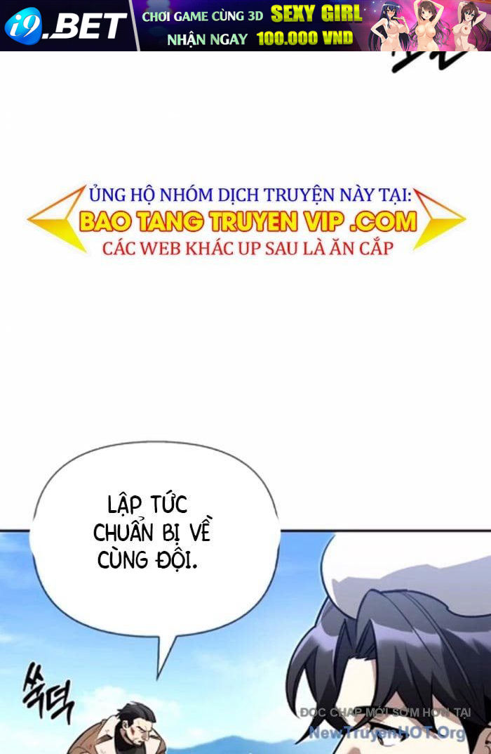 Healer Cấp S Chữa Trị Cho Quái Vật - Chapter 13 - Page 127