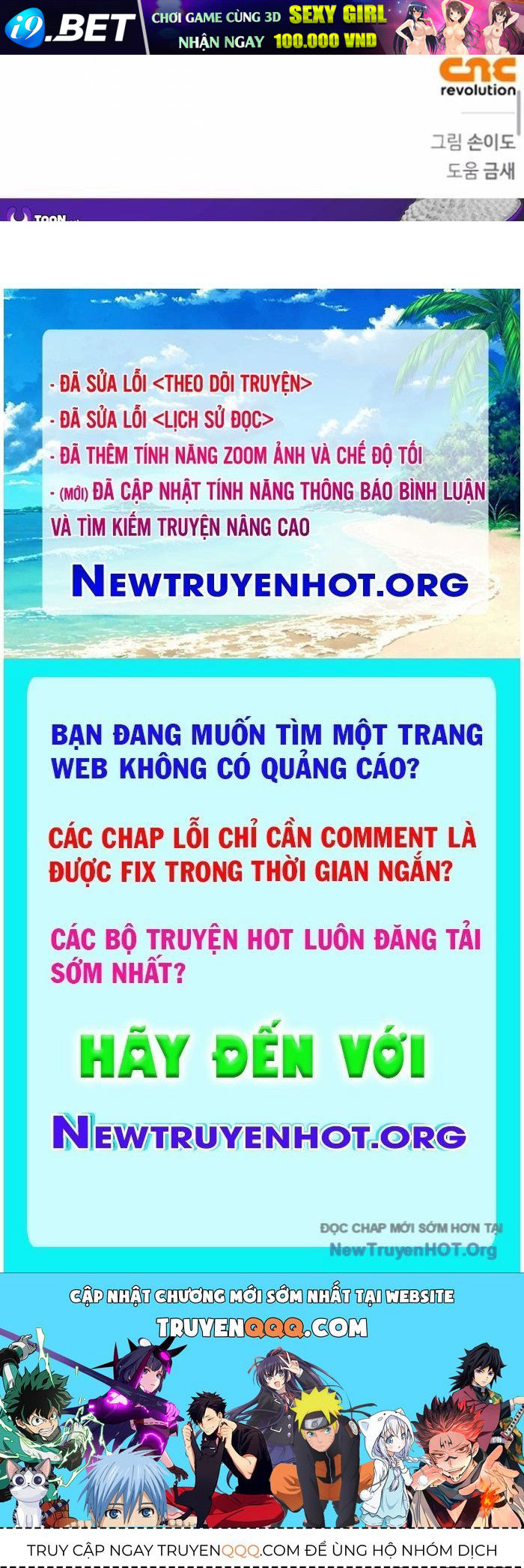 Healer Cấp S Chữa Trị Cho Quái Vật - Chapter 13 - Page 138