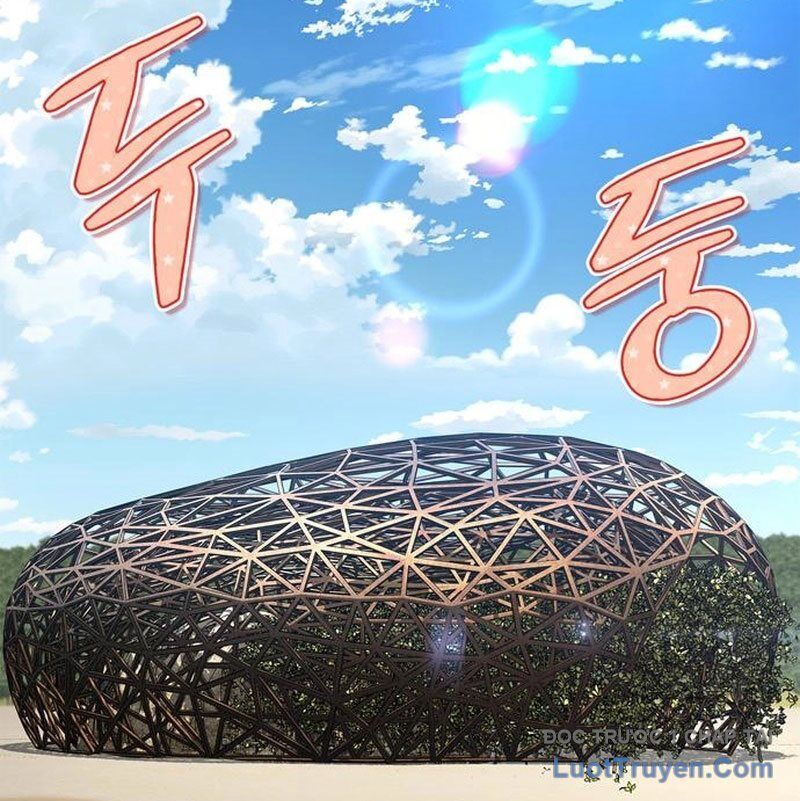 Healer Cấp S Chữa Trị Cho Quái Vật - Chapter 15 - Page 116