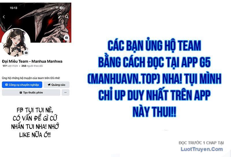 Healer Cấp S Chữa Trị Cho Quái Vật - Chapter 15 - Page 206