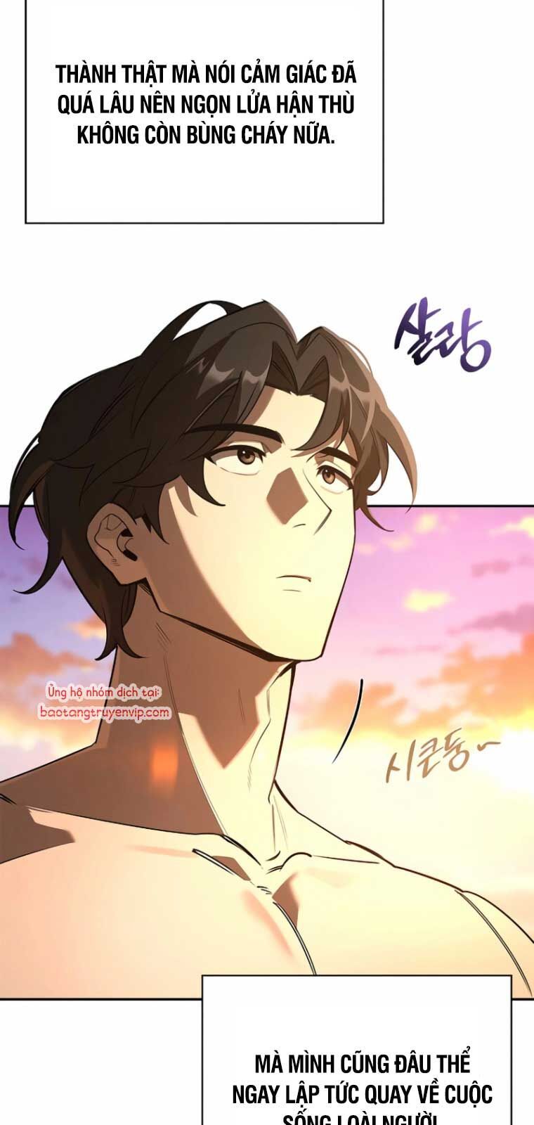 Healer Cấp S Chữa Trị Cho Quái Vật - Chapter 2 - Page 20