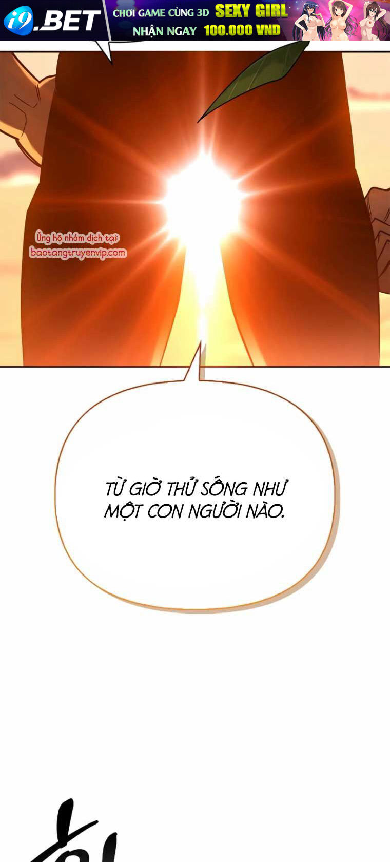 Healer Cấp S Chữa Trị Cho Quái Vật - Chapter 2 - Page 25