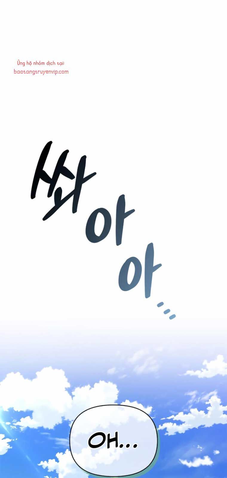 Healer Cấp S Chữa Trị Cho Quái Vật - Chapter 2 - Page 91