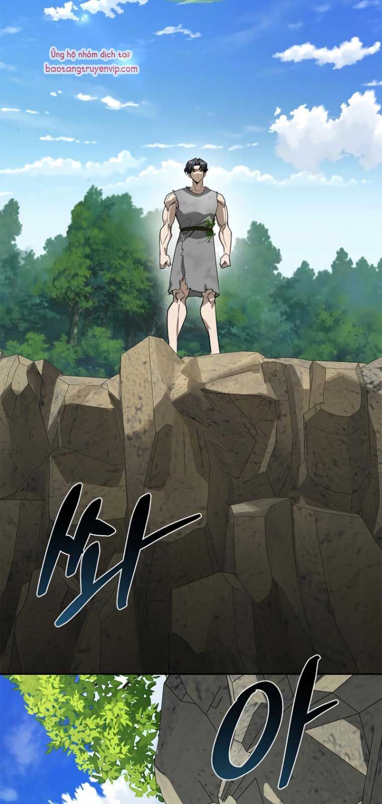 Healer Cấp S Chữa Trị Cho Quái Vật - Chapter 2 - Page 92