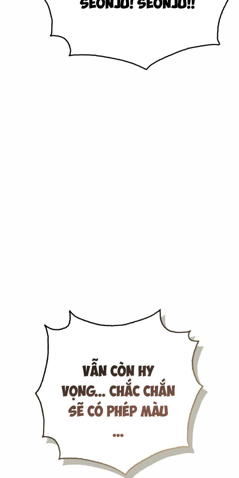 Healer Cấp S Chữa Trị Cho Quái Vật - Chapter 4 - Page 15
