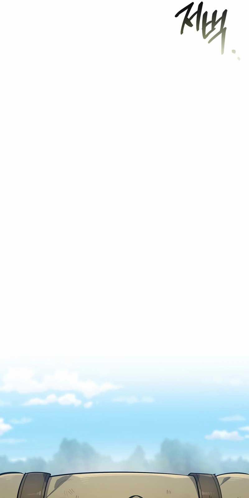 Healer Cấp S Chữa Trị Cho Quái Vật - Chapter 4 - Page 47