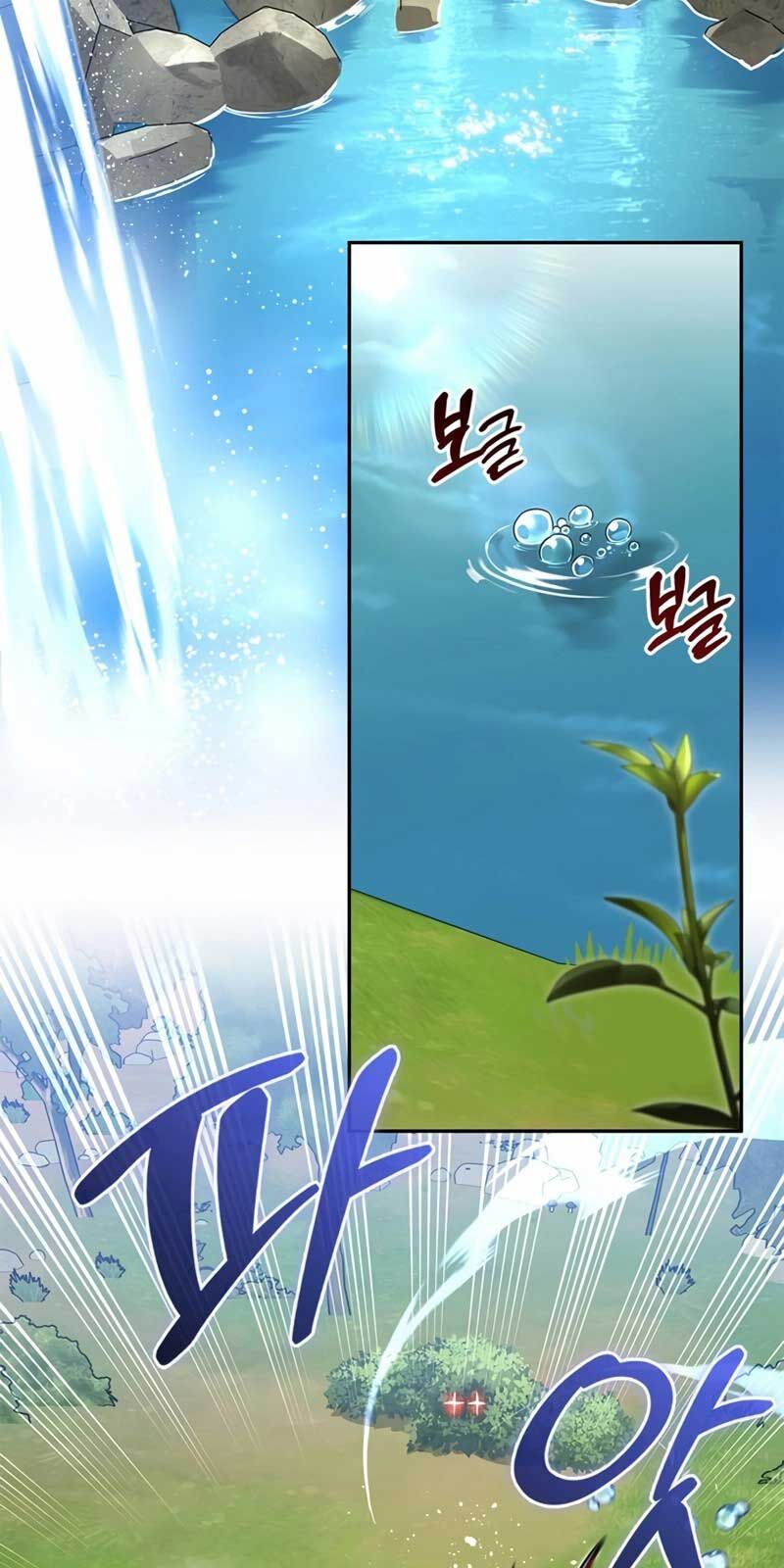 Healer Cấp S Chữa Trị Cho Quái Vật - Chapter 4 - Page 72