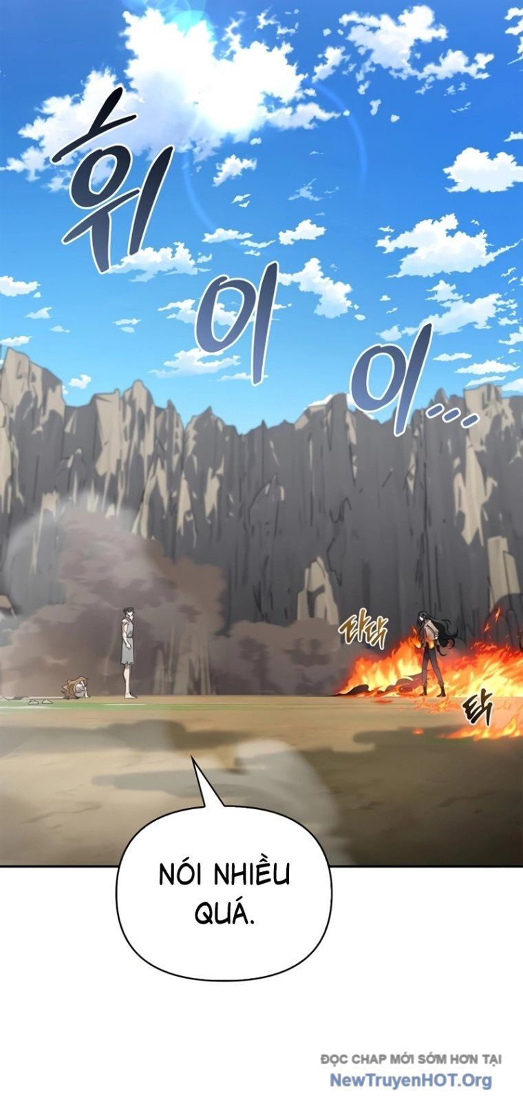 Healer Cấp S Chữa Trị Cho Quái Vật - Chapter 6 - Page 83