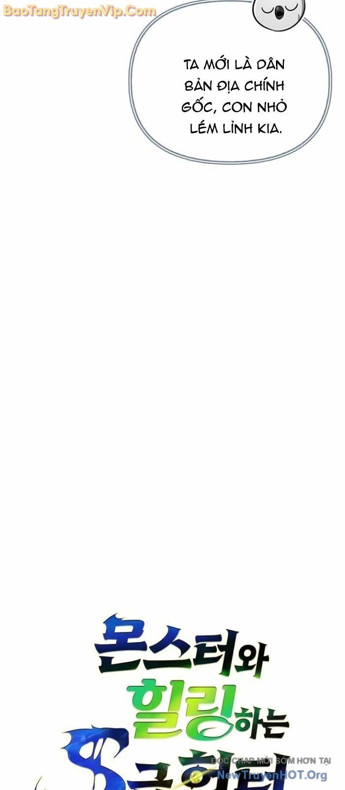 Healer Cấp S Chữa Trị Cho Quái Vật - Chapter 9 - Page 14