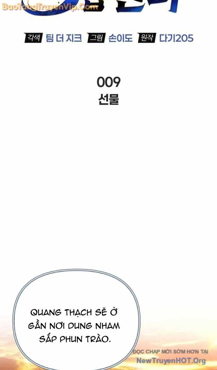 Healer Cấp S Chữa Trị Cho Quái Vật - Chapter 9 - Page 15