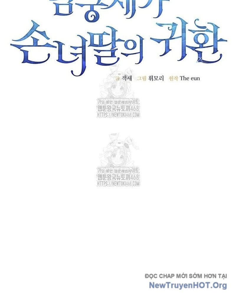 Hồi Sinh Huyết Mạch Nam Cung - Chapter 23 - Page 36