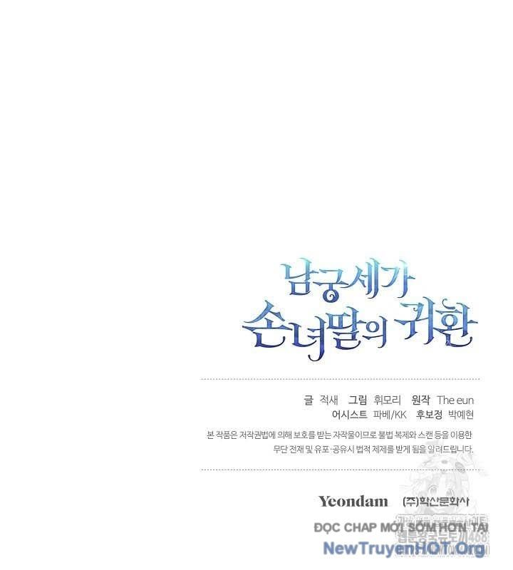 Hồi Sinh Huyết Mạch Nam Cung - Chapter 24 - Page 143