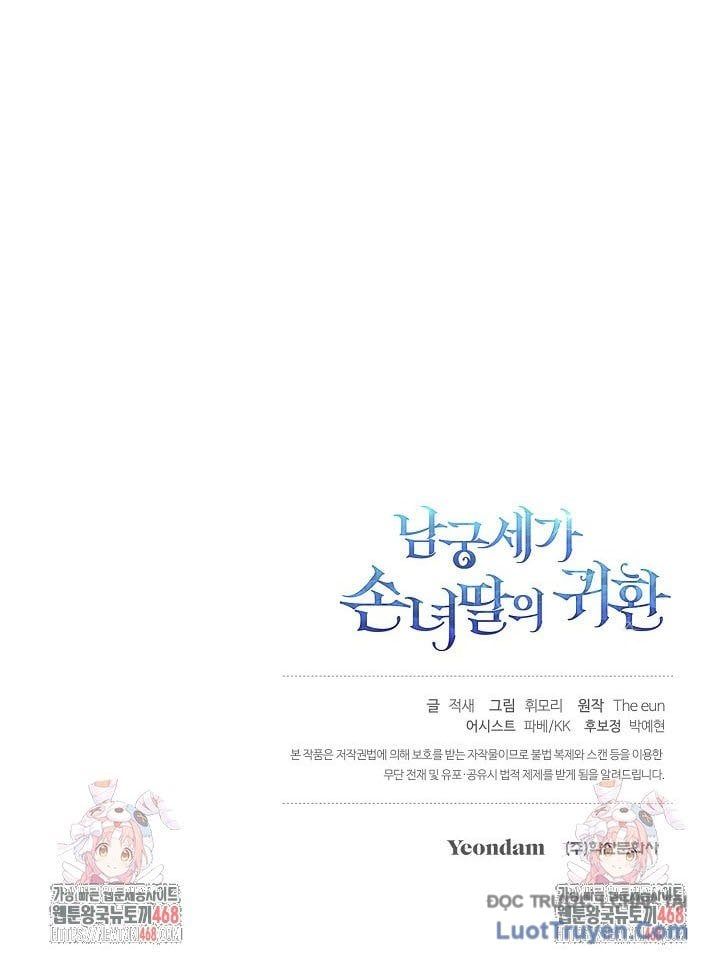 Hồi Sinh Huyết Mạch Nam Cung - Chapter 25 - Page 116