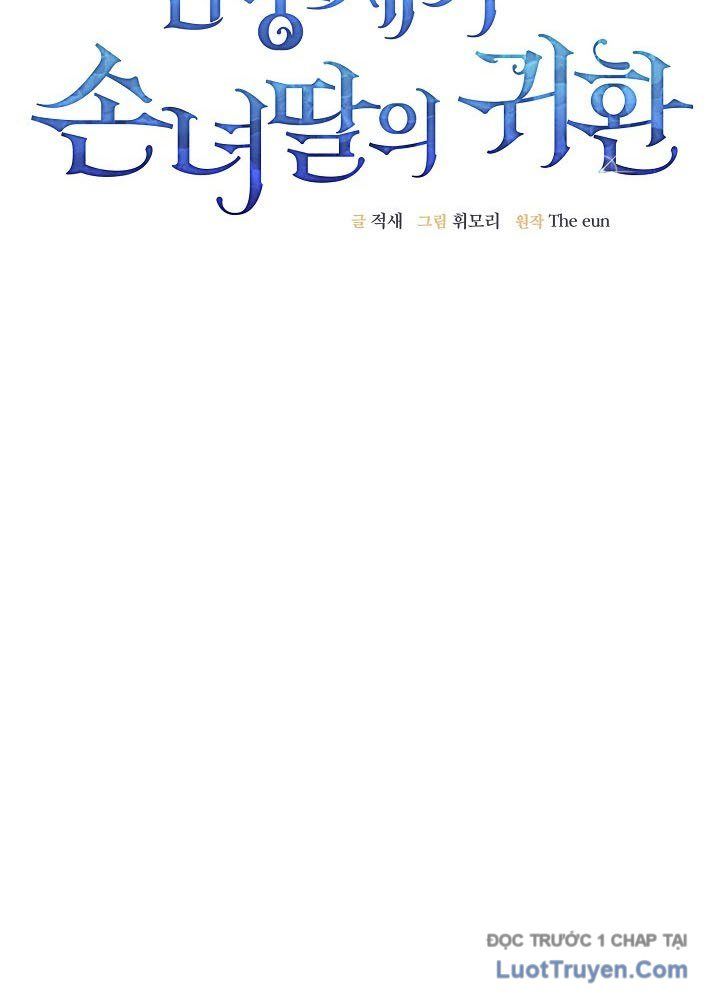 Hồi Sinh Huyết Mạch Nam Cung - Chapter 25 - Page 55