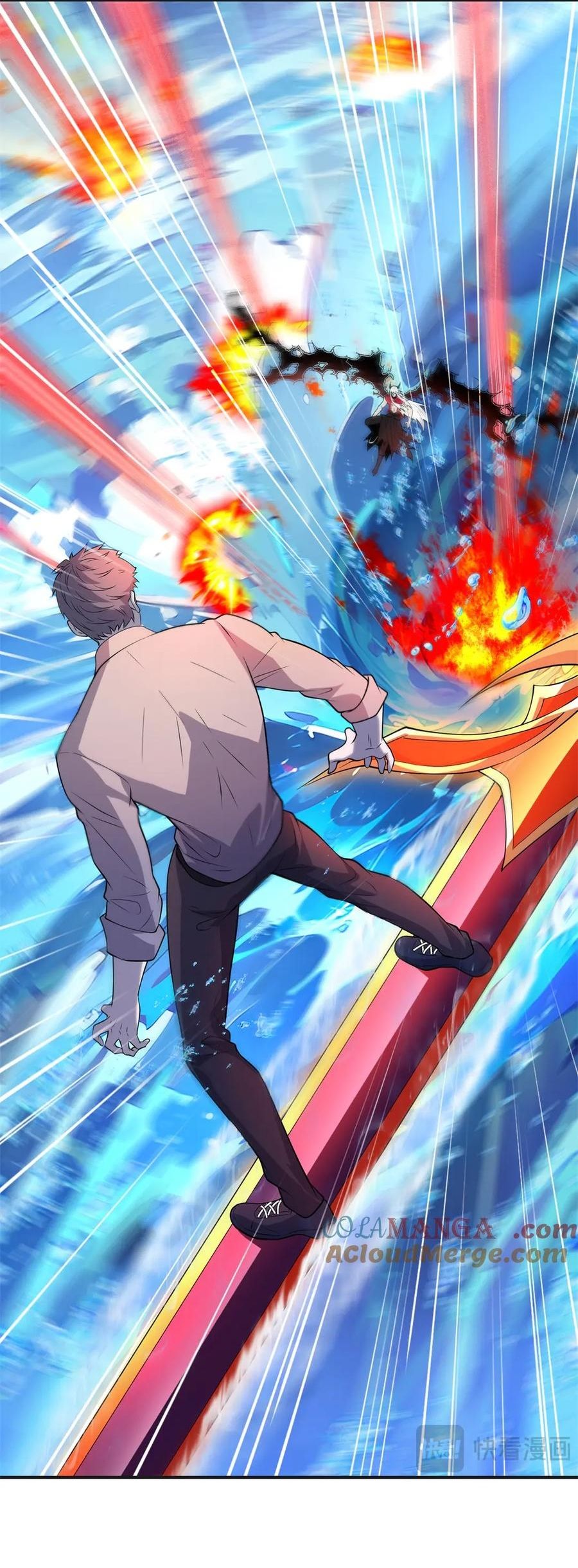 Thế Giới Bắt Đầu Từ Số Không - Chapter 67 - Page 30