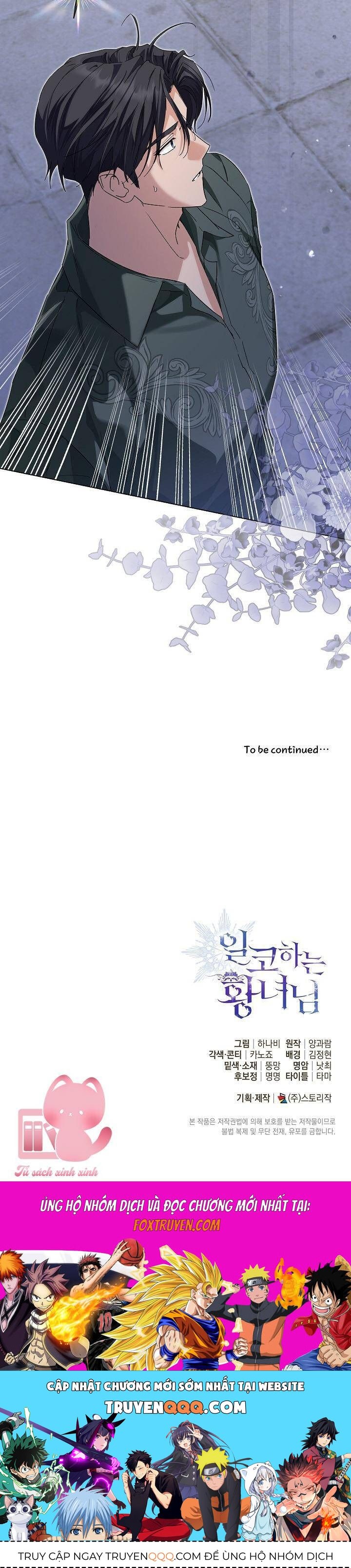 Hoàng Nữ Cosplay Nonfan - Chapter 62 - Page 73