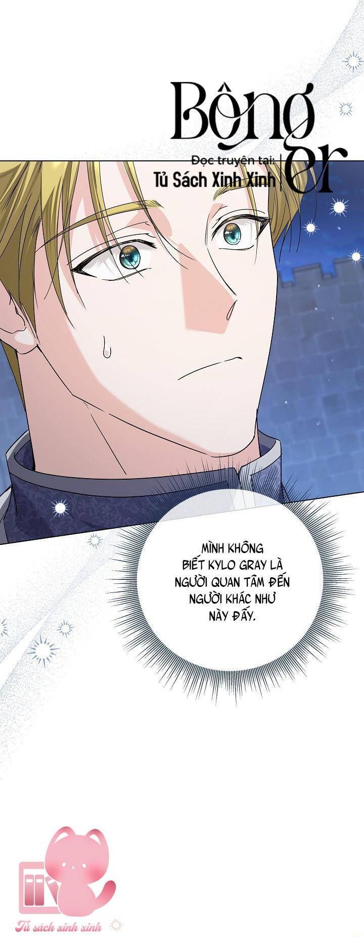 Hoàng Nữ Cosplay Nonfan - Chapter 63 - Page 35