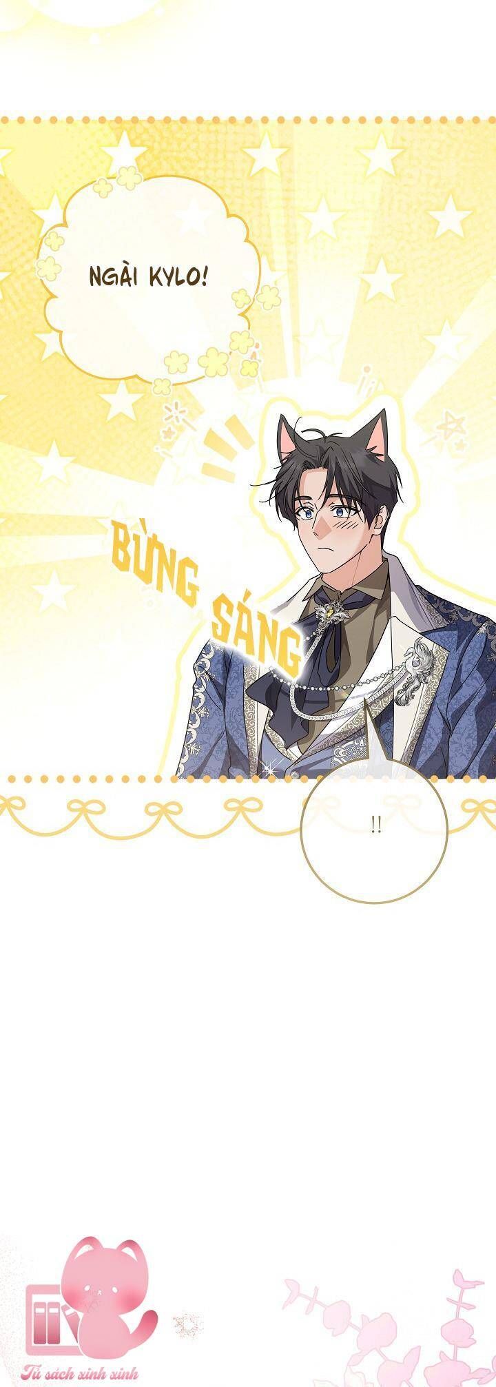 Hoàng Nữ Cosplay Nonfan - Chapter 63 - Page 47