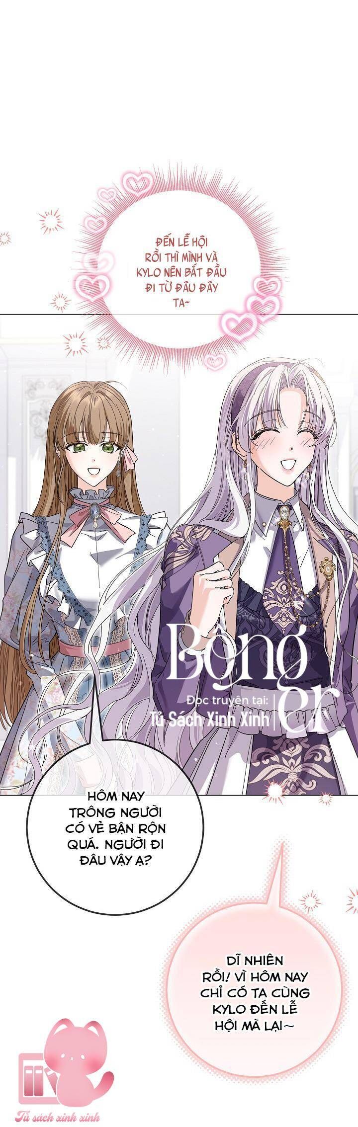 Hoàng Nữ Cosplay Nonfan - Chapter 64 - Page 18