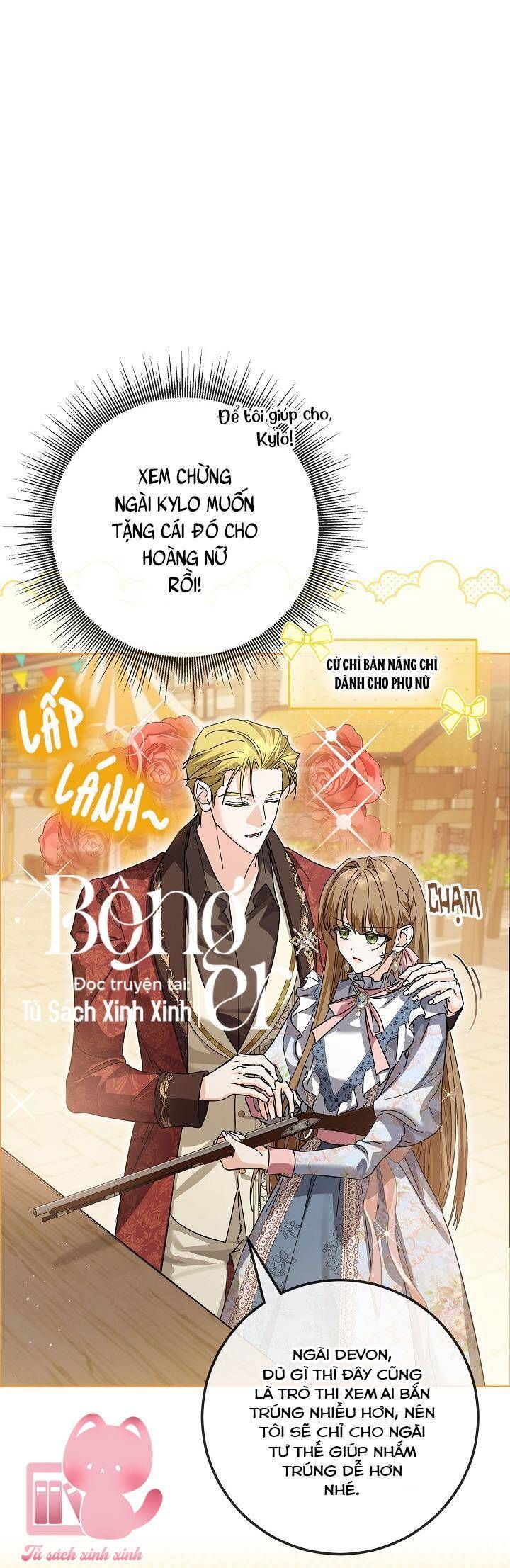 Hoàng Nữ Cosplay Nonfan - Chapter 65 - Page 21