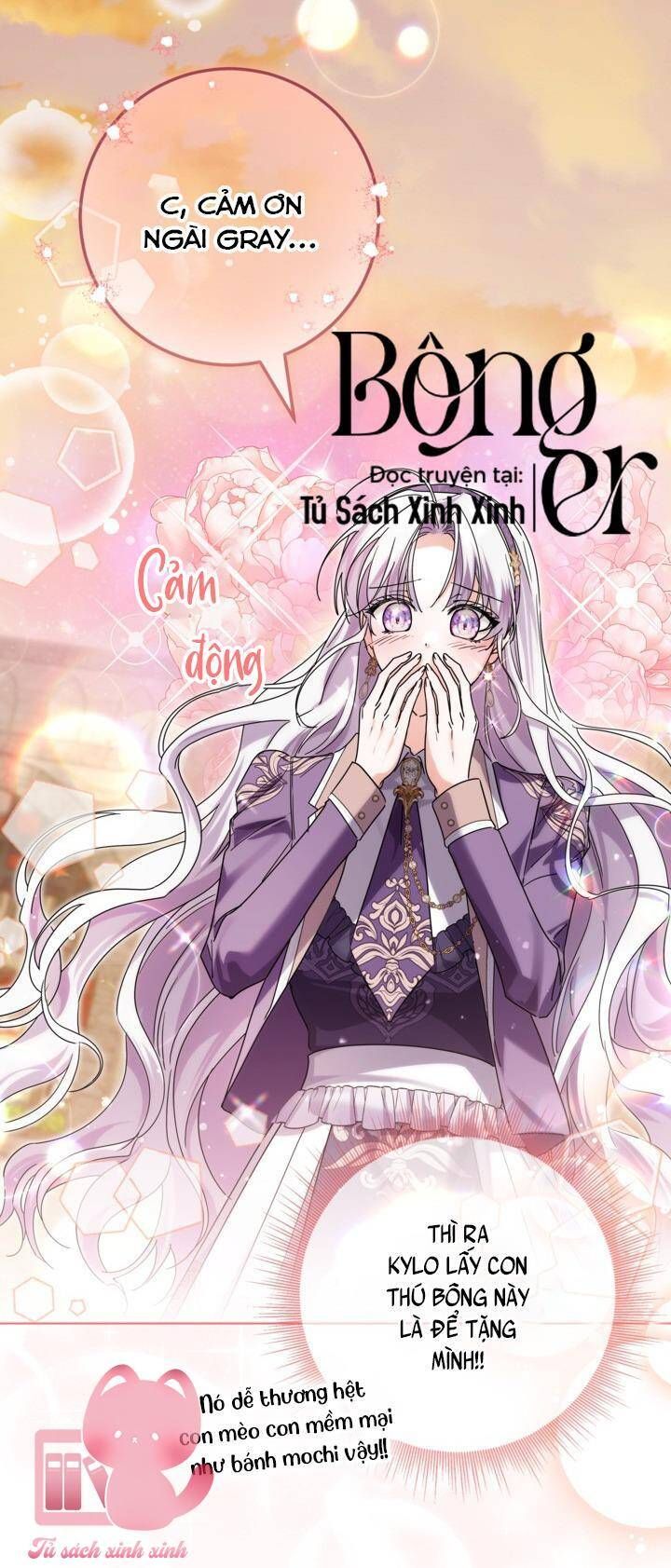 Hoàng Nữ Cosplay Nonfan - Chapter 65 - Page 26