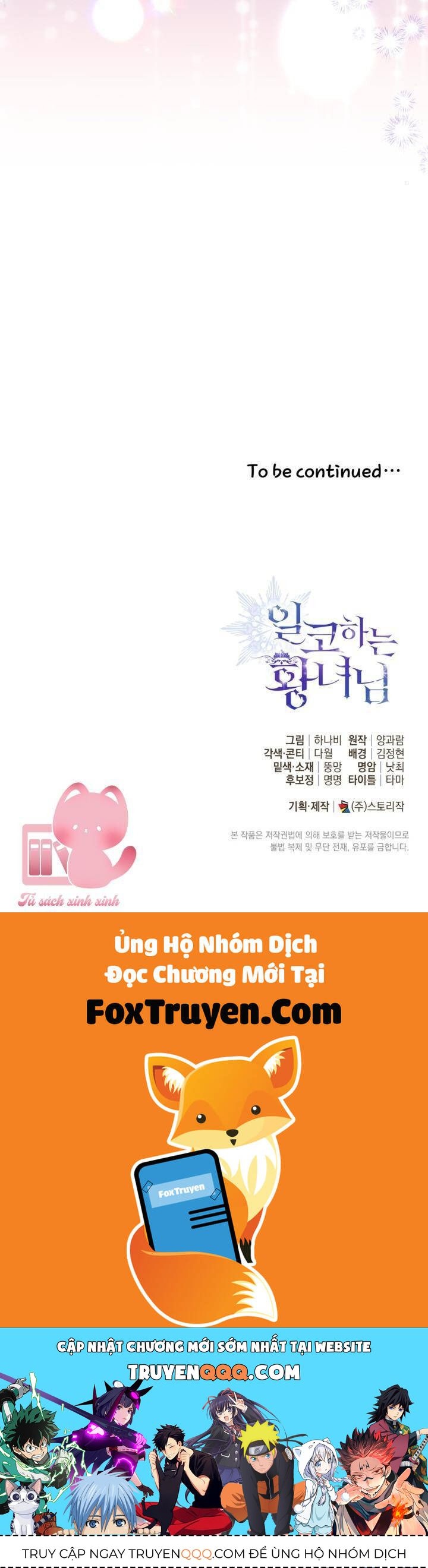 Hoàng Nữ Cosplay Nonfan - Chapter 65 - Page 67