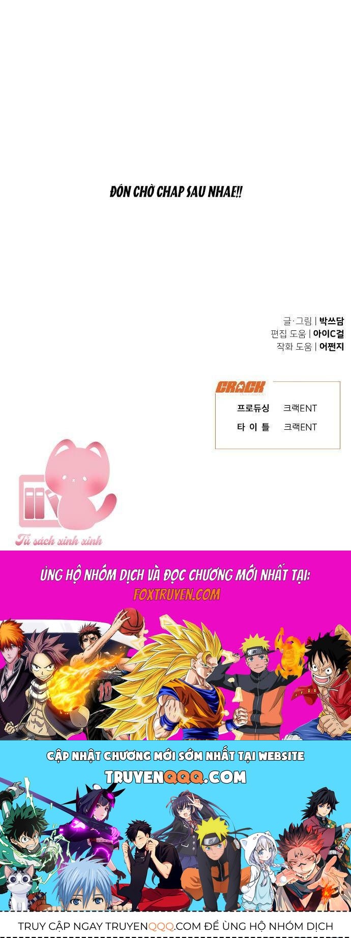 Vận May Không Ngờ - Chapter 68 - Page 54