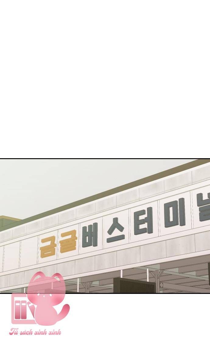 Vận May Không Ngờ Chapter 72 - Trang 49