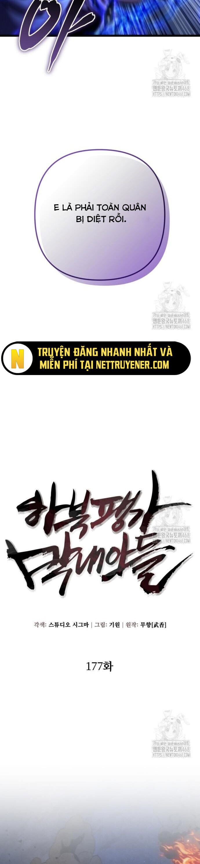 Đao Hoàng Tứ Thiếu Gia - Chapter 177 - Page 10