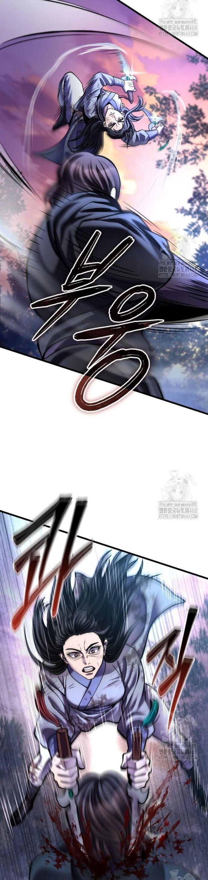 Đao Hoàng Tứ Thiếu Gia - Chapter 178 - Page 43