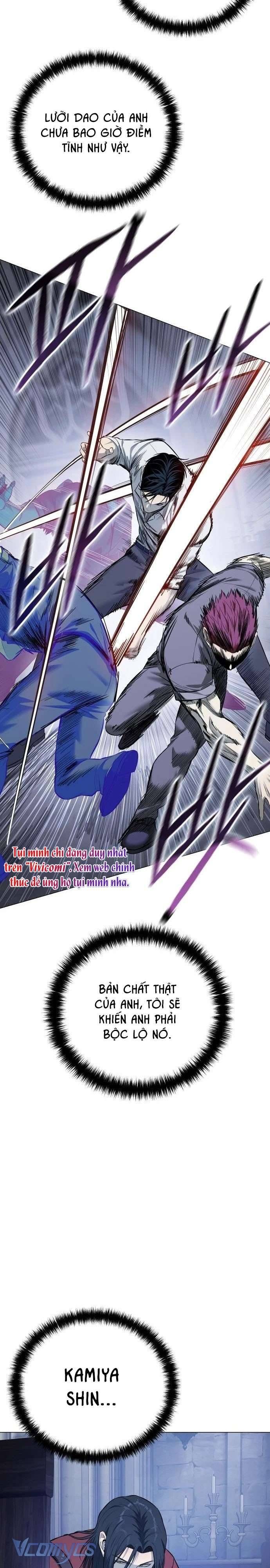 Red Shirt - Chapter 21 - Page 3