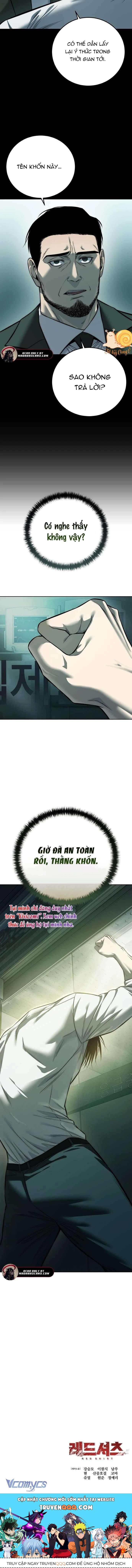 Red Shirt - Chapter 26 - Page 13