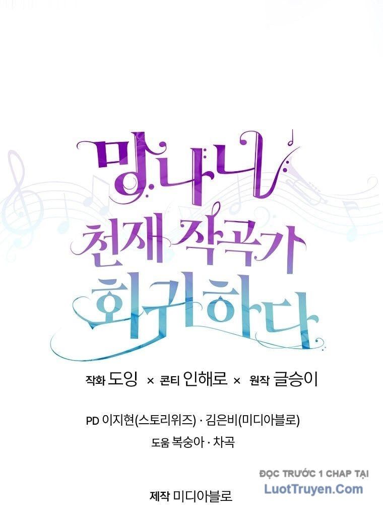 Nhà Soạn Nhạc Thiên Tài Đã Trở Lại - Chapter 73 - Page 144