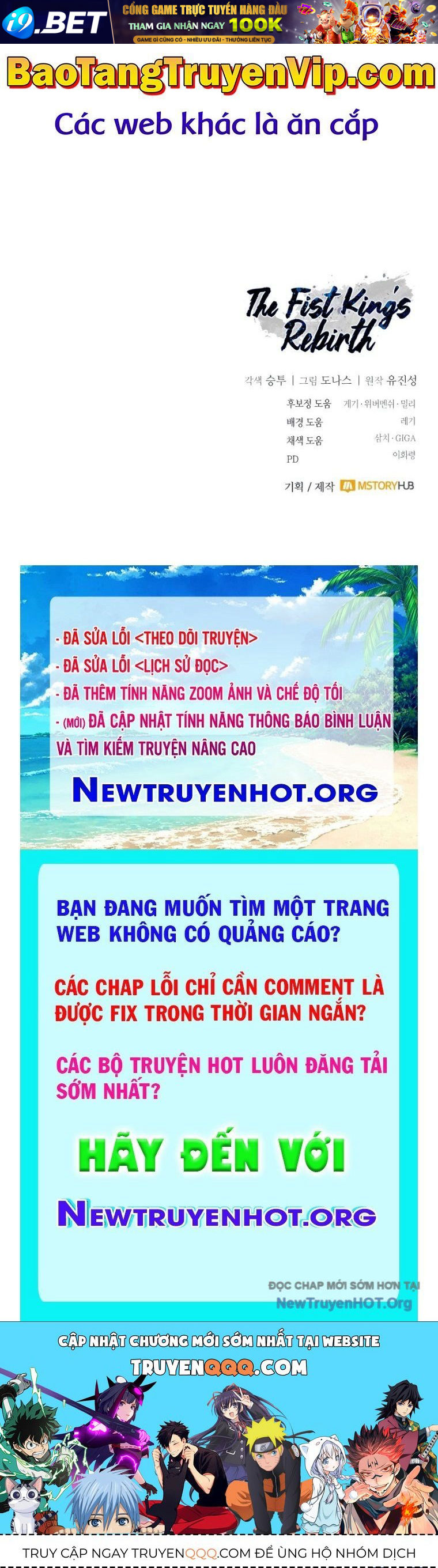 Quyền Vương Phục Sinh - Chapter 15 - Page 152