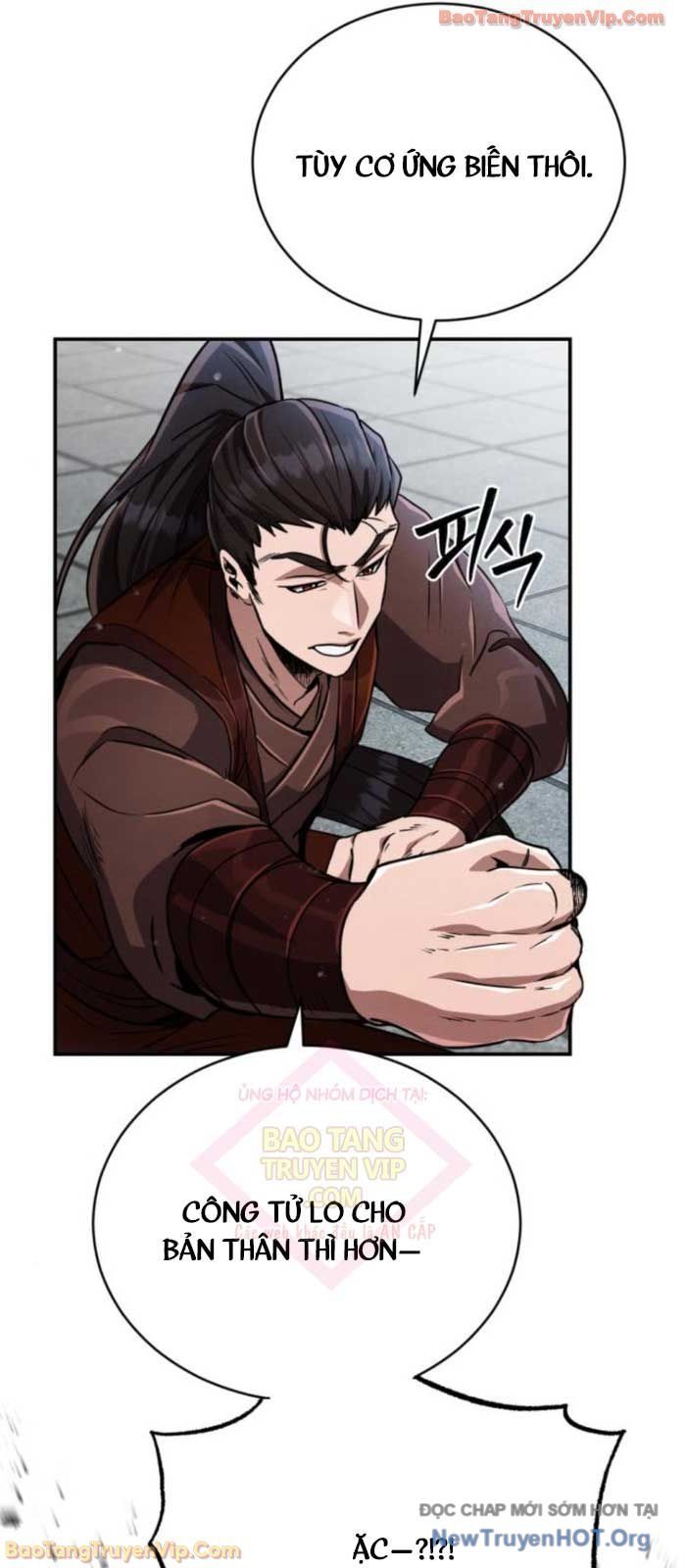 Quyền Vương Phục Sinh - Chapter 16 - Page 79