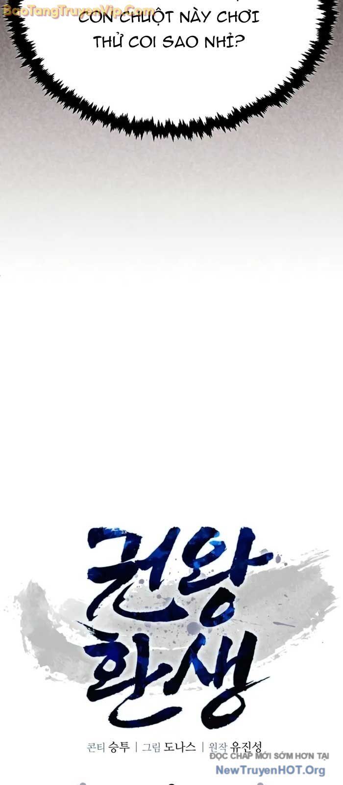 Quyền Vương Phục Sinh - Chapter 2 - Page 15