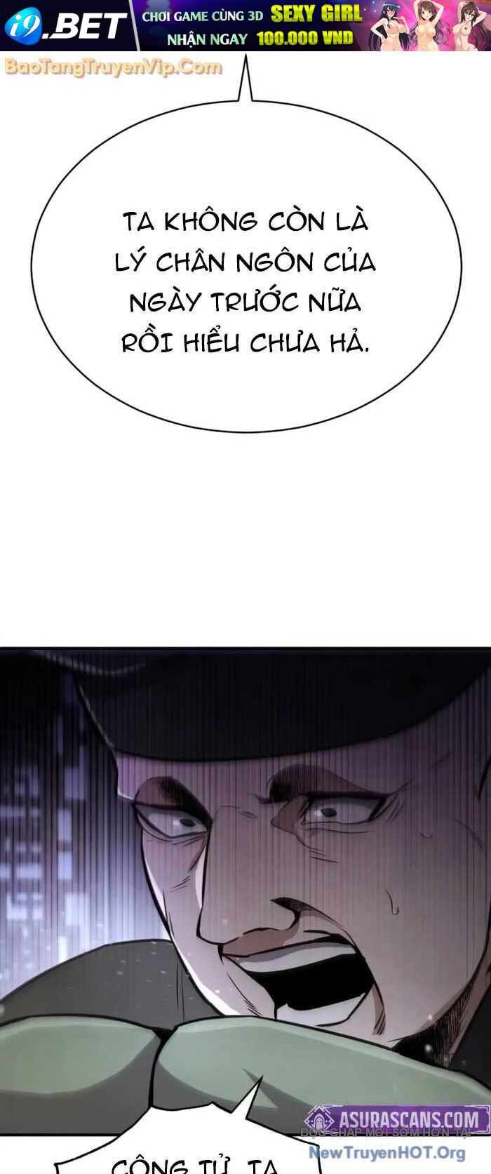 Quyền Vương Phục Sinh - Chapter 2 - Page 39