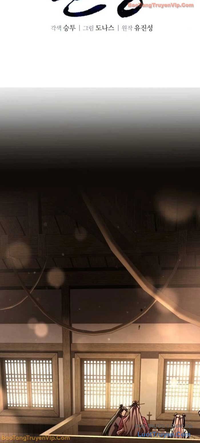 Quyền Vương Phục Sinh - Chapter 20 - Page 46