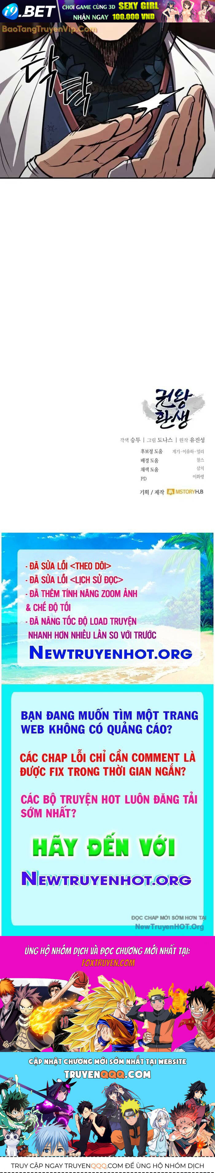 Quyền Vương Phục Sinh - Chapter 6 - Page 104