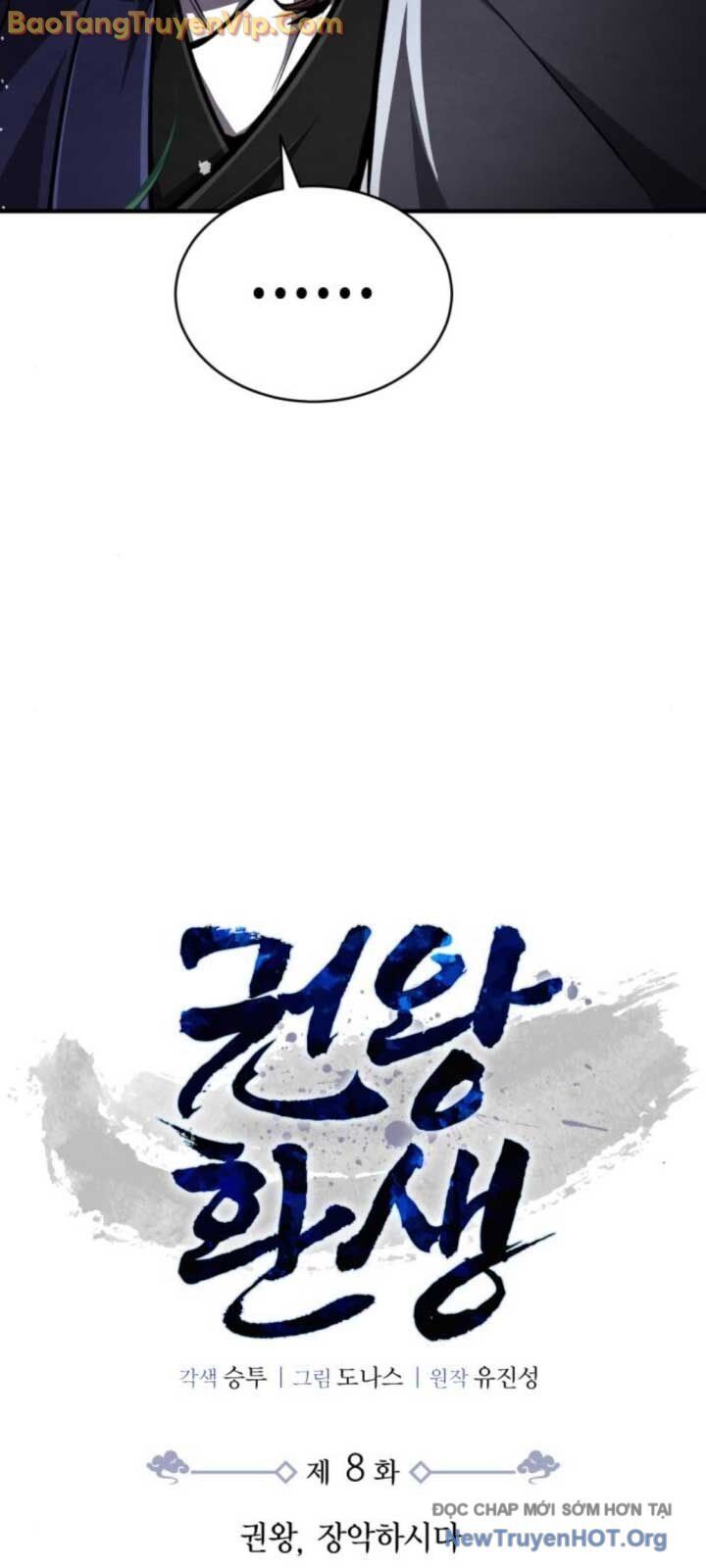 Quyền Vương Phục Sinh - Chapter 8 - Page 28