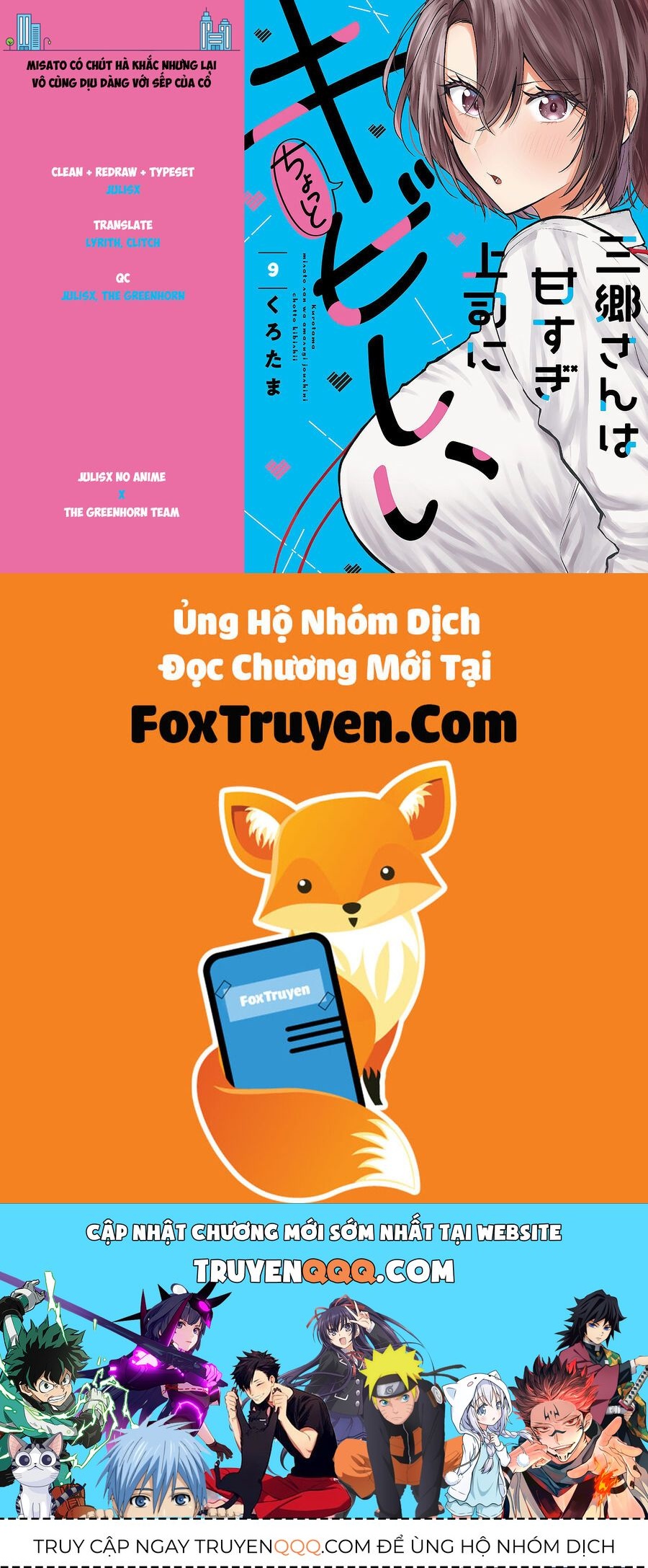 Misato Có Hơi Lạnh Lùng Với Người Sếp Của Cô Ấy - Chapter 9 - Page 21