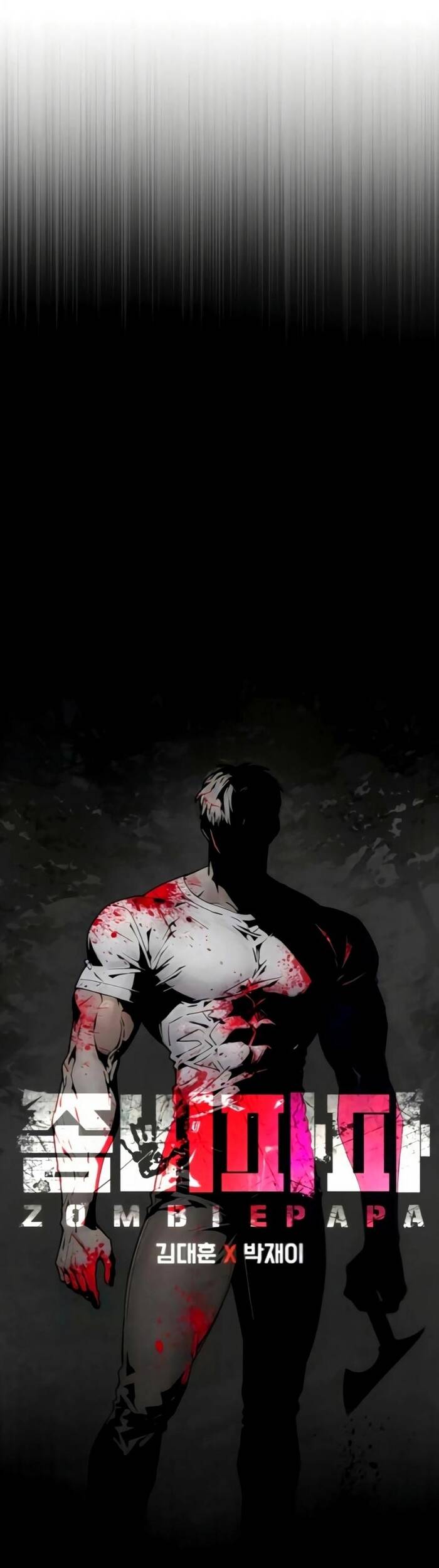 Người Cha Xác Sống - Chapter 3 - Page 5