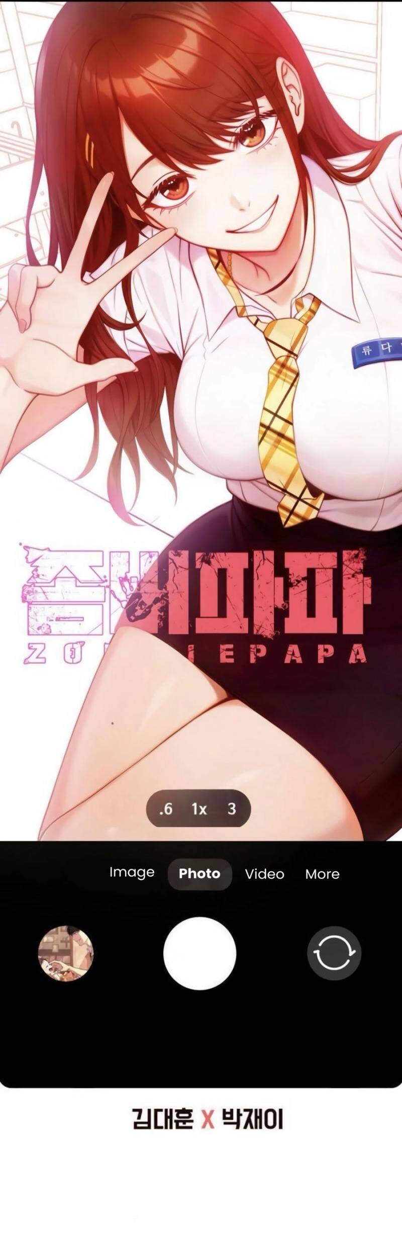 Người Cha Xác Sống - Chapter 4 - Page 14