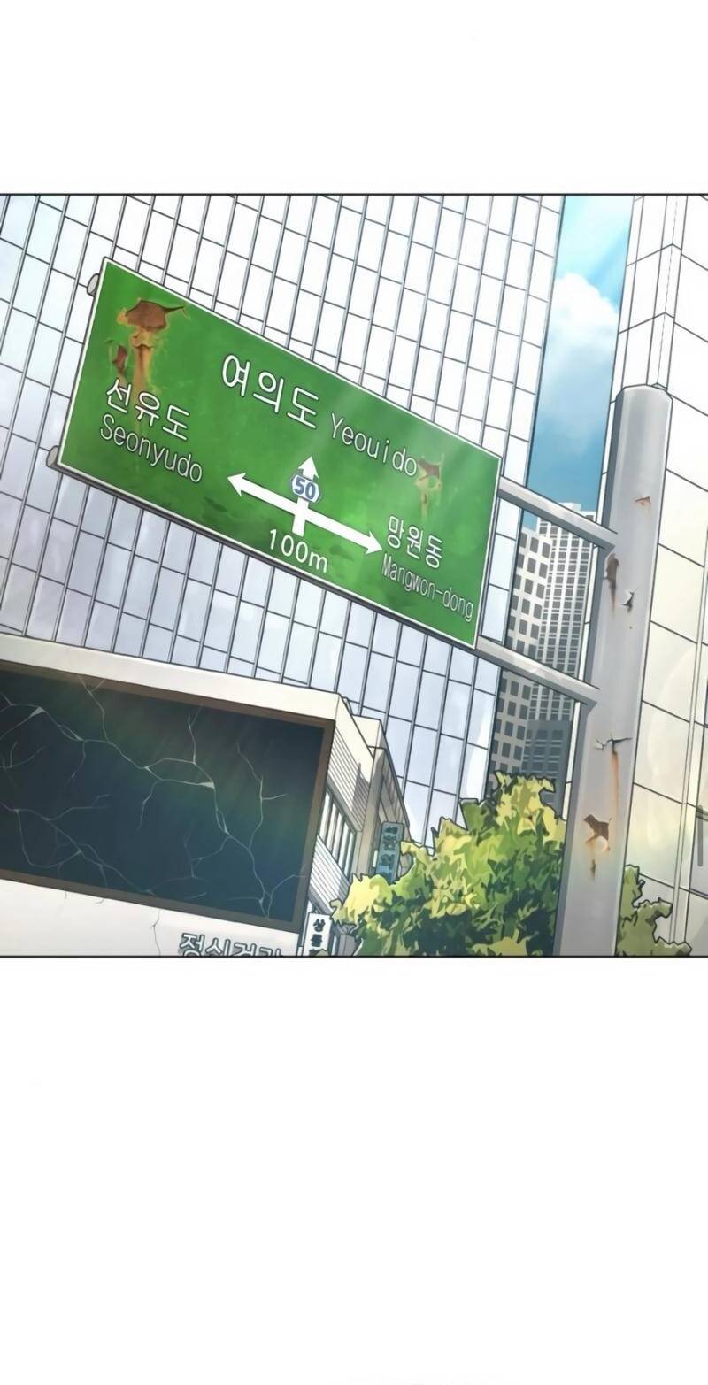 Người Cha Xác Sống - Chapter 4 - Page 60