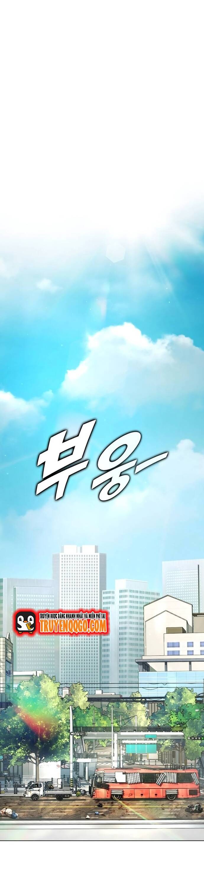 Người Cha Xác Sống - Chapter 5 - Page 6