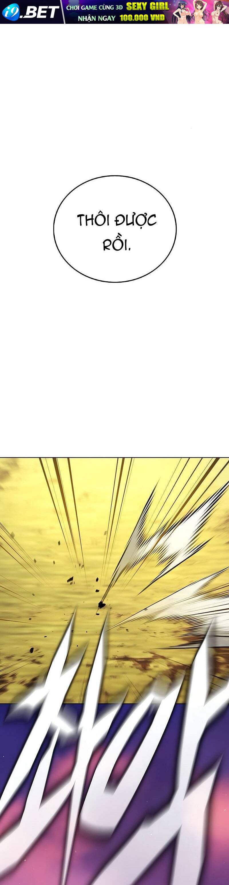 Người Cha Xác Sống - Chapter 6 - Page 5